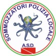 The ADS Police Dive Training Center